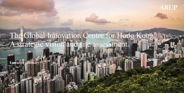 GIC_ARUP_Report ES_Cover_ENG